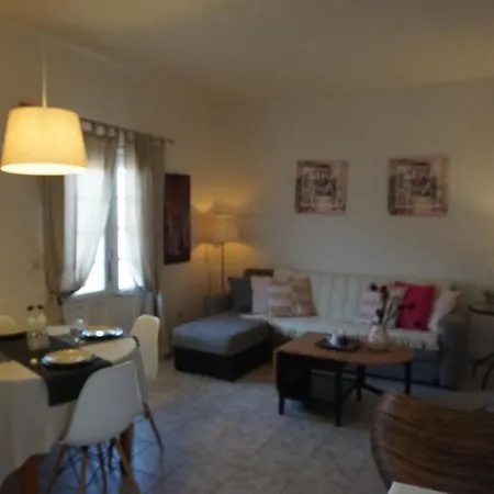 Acharavi Afrodite أخارافي